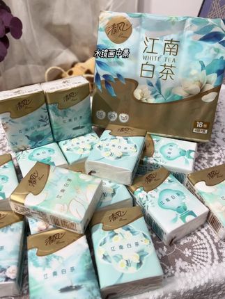 清风你这也太牛了吧~新出的江南白茶手帕纸,这包装真的美爆了!关键9.9元到手18包,刷到的赶紧冲!#清风 #手帕纸#纸巾 #超便宜超划算#便携式抽纸