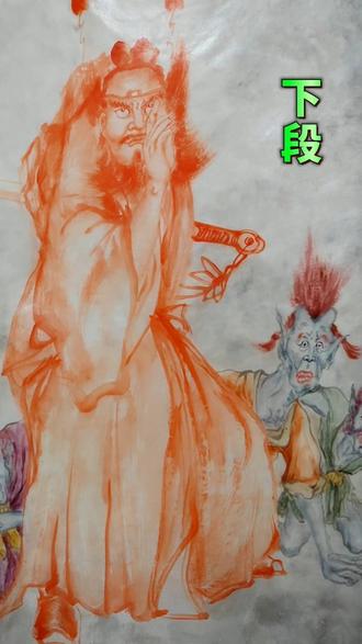 朱砂钟馗像系列1050#钟馗神威图 #国画钟馗 #朱砂画钟馗 #朱砂钟馗画