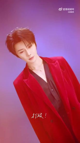 以唇为色,以光为章
LEECN莉肯 × 星光代言人郝熠然💄
3月20日 20:00 抖音&京东双平台直播
全新星光礼盒上线🎁
限定熠然定制面具、满天星小卡惊喜登场
赴一场纯粹星光之约,只为熠然而来✨#向全世界安利郝熠然