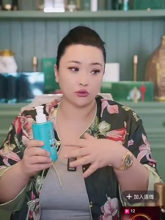 #强烈推荐