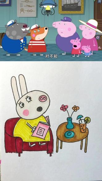 小猪佩奇简笔画 #简笔画 #启蒙早教 #儿童动画 #内容启发搜索 #画画