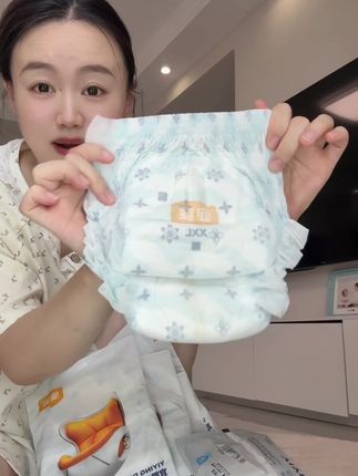 一丢丢小厚,建议晚上给娃试一试,巨能吸还不漏,正装很贵,体验装可以换号多薅#萌娃必备屁粮 #母婴好物 #尿不湿推荐 #超薄透气 #孕期囤货