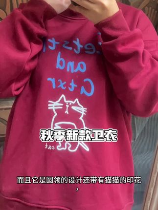 #运动时尚 #穿出不一样的你 #显高又显瘦 #时尚设计感 #时尚高级感造型