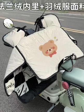 电动车挡风被冬季加绒加厚电瓶摩托车冬天秋冬款防水防风2025爆款 #电动车装备 #冬季保暖 #骑行必备 #挡风被 #好物推荐