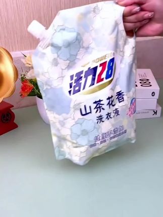 活力28山茶花洗衣液. #好物推荐🔥 #好东西一起分享 #洗衣液