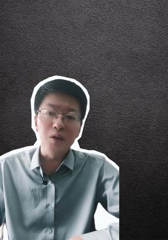 泰康销冠骗局爆雷,面对受害者谁要担责? #泰康人寿 #旁氏骗局 #2026抖来普法 #秀出我的诉讼策略 #表见代理