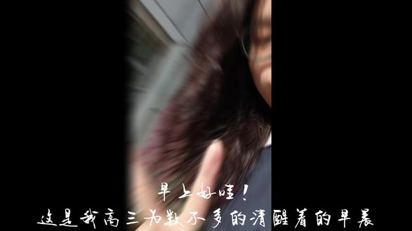 你好一中 再见一中👋🏻谢谢 一中#毕业季 #校园 #高中