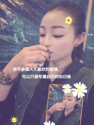 #放松解压 #故事与酒 #敬往事一杯酒