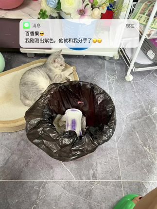 时不时的检测一下......为了自己,更为了身边的那个他~#女性健康