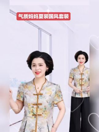 #时尚妈妈精选 气质妈妈夏装国风套装,洋气短袖小衫上衣,中老年女装时尚减龄两件套#时尚洋气