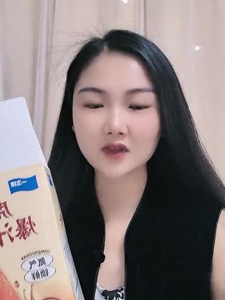 这虎皮爆汁豆干太好吃了,宝子们一定要冲#虎皮豆干