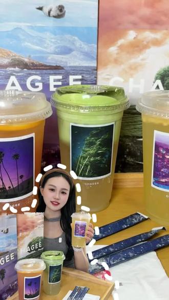 霸王茶姬新上了四款新品茶特调,款款清爽不踩雷#霸王茶姬广东世界茶特调 #尽兴世界感受瞬间 #霸王茶姬茶特调 #走走系列世界茶特调 #霸王茶姬广东茶特调
