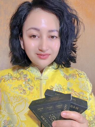 #上热门