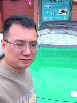 愿大家都过自己想过的生活,可以选可以努力,不要戾气那么重,没事点开我的喜欢列表多看点美好,盘子严选#小米汽车#小米御妻#小米yu7#安卓人#户晨风