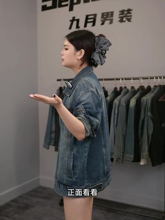 秋冬新款男装牛仔外套经典港风怀旧复古色高级感休闲简约风夹克#男装 #秋冬穿搭 #穿搭 #外套