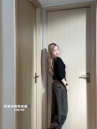 美式豹纹休闲阔腿牛仔裤女款2025年秋季新款爆款设计感辣妹拖地裤#阔腿裤#设计感#拖地裤#秋季新款#美式豹纹