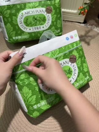 终于找到一款清凉薄款早安裤了!还是#布朗尼 大品牌的!夏天穿不闷不热!超轻薄透气!真的太太太舒服了!#姨妈期 #安睡裤怎么睡都不怕 #大姨妈神器 #轻薄透气