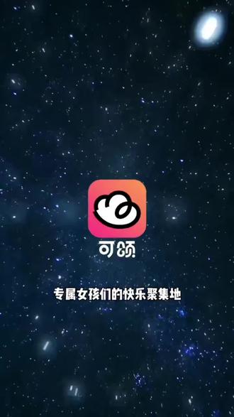 来可颂学习拼豆创意教程 #可颂app #来可颂发现生活100种可能