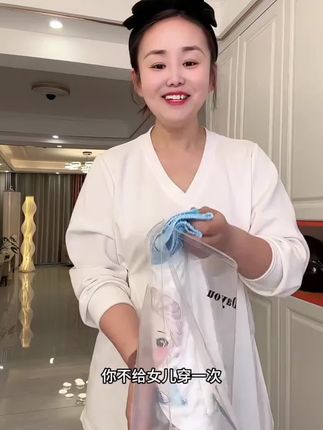 巨好看巨喜欢,采用柔软的莫代尔棉面料,贴肤又透气,无论是睡觉还是在家玩耍,宝贝穿上都舒适又好看,品质完全不输品牌货!#女童睡衣 #夏季童装 #莫代尔棉睡衣 #儿童家居服 #宝宝穿搭