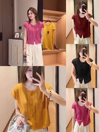 粉色冰丝短袖针织开衫女#夏季新款镂空设计感修身显瘦百搭上衣#简约穿搭 #减龄气质