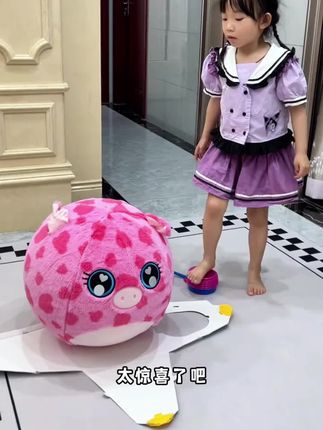 是谁还没有拥有这个超可爱的碧格魔法球啊?先来拆个小动物吧!#碧格 #魔法球 #玩具 #儿童玩具 #玩具推荐