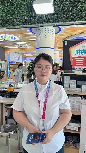 手机屏幕变成黑白或奇怪颜色怎么调回来?
#手机使用技巧 #荣耀手机 #手机设置 #手机小技巧分享