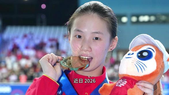 陈芋汐入围劳伦斯年度最佳女运动员 成中国唯一候选 #陈芋汐