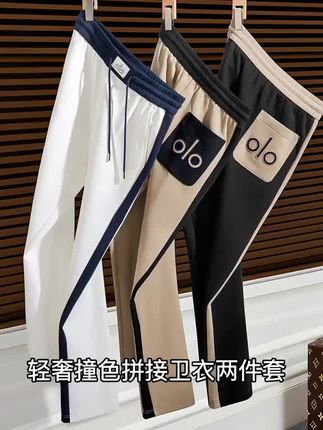 秋季时尚撞色织带两件套面膜空气层莫代尔男士长袖休闲运动套装男