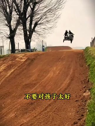 家长一定要读读这本《父母越松弛孩子越强大》,学会育儿的正确方法,孩子会越来越感恩!#育儿 #家庭教育 #家长必读
