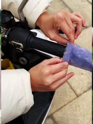 #电动车把手套