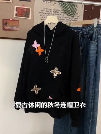 #潮流卫衣 #时尚卫衣 #卫衣 #连帽卫衣