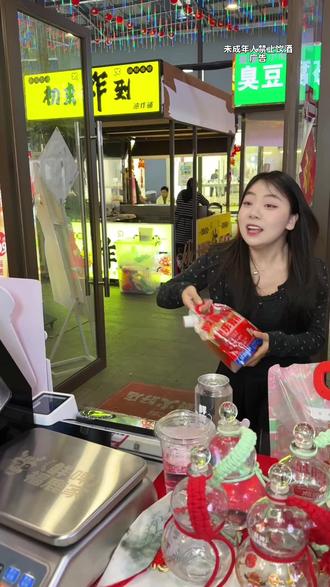 新店开业9.9三斤鲜啤刷到就囤#鲜啤福鹿家 #鹿晗 #鹿晗代言 #好喝不贵 #强烈推荐