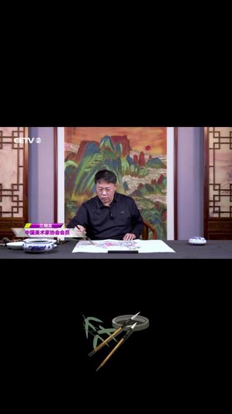 兰晓龙写意小品创作 |我的绘画感悟和体会:绘画的题材多样,对一个画家的成长和他的笔墨功夫的修炼,是相得益彰和相互促进的一个作用。我画山水和花鸟的一些笔墨训练,就会运用到我的古典人物画创作之中,这一点特别的关键。有时候如果你没有画写意花鸟或是山水,那么你的笔墨功夫就会弱,在你人物画创作的时候,就会显示出你的笔墨功夫不足。当然一个优秀的画家,笔墨功夫、书法都要齐头并进,不能有明显的短板,我觉得这一点也特别关键!#写意花鸟 #水墨写意 #国画 #画家兰晓龙 #写意小品