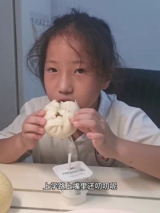 别再愁包子皮硬梆梆,安琪发酵粉蒸出来的包子暄软又有嚼劲,孩子都说好吃。