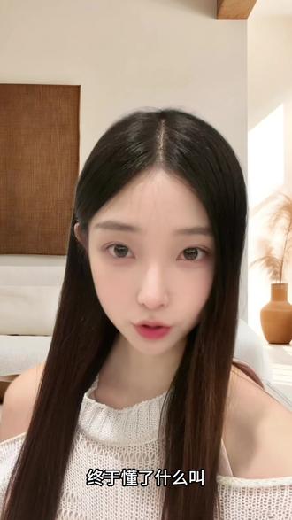 #豆包app 这个豆包真的是太好用了。