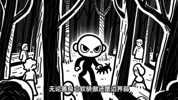 90%的人都搞混了:MBTI不是病,NPD是病,BPD是创伤#情感心理 #心理学#NPD#原生家庭#自我成长