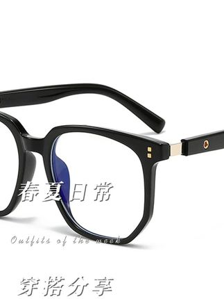适合圆脸的极简木纹磨砂黑 #专业验光配镜 #潮人眼镜 #潮款眼镜 #近视镜 #眼镜框