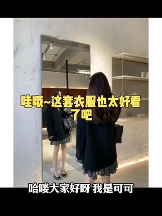 2025春季新款气质显瘦波点黑色长袖连衣裙女时尚洋气百褶裙#性感蕾丝连衣裙 #妺女主动吻公冶寂无 #欲望母树 #粉粉短袖睡衣