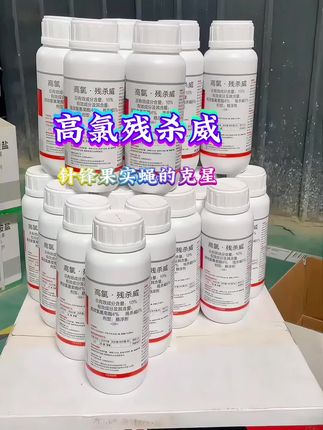#农业种植 #三农#热门推荐抖音小助手🔥