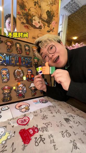 西湖边拼豆!10多块钱!不限时间不限数量!不限版型!必玩项目!#西湖边 #拼豆 #杭州约会圣地 #diy手工 #省钱攻略