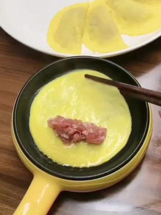 【新年福利】煎蛋锅 煎煮 烙 烤四合一平底不粘锅 自动断电保护 #厨房好物#煎蛋锅