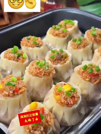 早餐不知道吃什么?那就试试这个香菇糯米肉烧麦,我囤了好多,一包足足有4斤重,每一个都皮薄馅足,里面的糯米咸香软糯,不管是蒸着吃还是煎着吃都可以。早上起来洗漱的时间就能搞定一顿美味又营养的早餐了,全家人都特别爱吃,喜欢的朋友赶紧买回家尝尝吧!