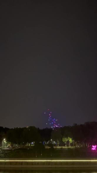 2026荣昌无人机表演