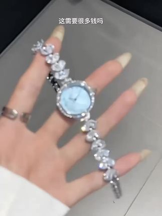 BlingBling美人鱼腕表 太少女心了吧 #手表一戴谁也不爱 #美人鱼手表 #手表#礼物推荐 #七夕