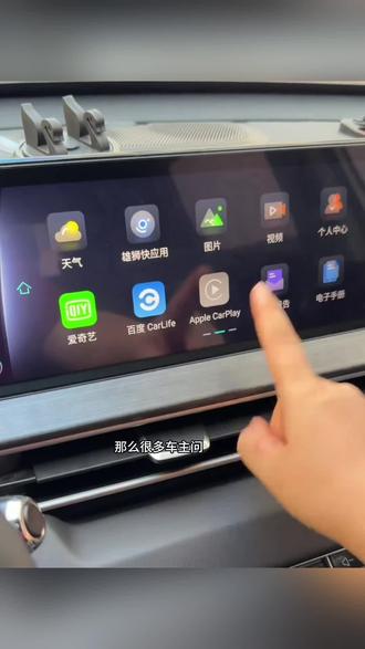 CarPlay转小米红米vivoiQOO三星OPPO一加真我华为荣耀投屏转换盒