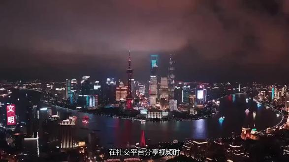 压缩视频大小发社交平台 不超限无损压缩小技巧