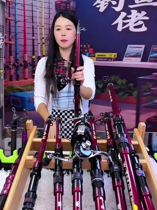 禧玛精工远投海竿,一竿多用,实心硬 竿梢,钓鲢鳙更给力#海竿钓鲢鳙