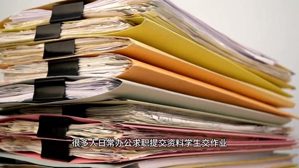 2026Word转PDF保姆级教程!零错乱无水印,新手必看