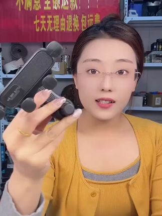 汽车出风口手机支架,可360度旋转总有一个角度适合你#车载手机支架 #手机支架 #手机支架推荐 #汽车手机支架 #懒人手机支架