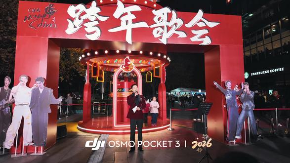 用小口袋pocket3拍出电影感城市夜景✨
🎥【拍摄参数】
• 曝光:-0.3EV
• 白平衡:5200
• 美颜:关
• 色彩:普通
• 锐度:+1
• 降噪:-1
• 拍摄模式:视频模式
• 导出分辨率:4K / 60fps
💡 拍摄小提示
适当压一点曝光 可以避免夜间灯光过亮
白平衡稍微偏暖 会让灯光和环境显得更柔和、更有氛围
#凯德魅力城大疆预开业#凯德广场 #大疆新店开业 #凯德茂名公馆 #凯德魅力城大疆